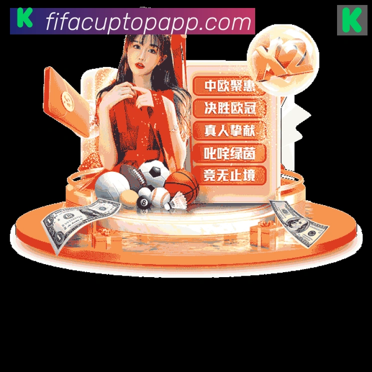 App 展示图